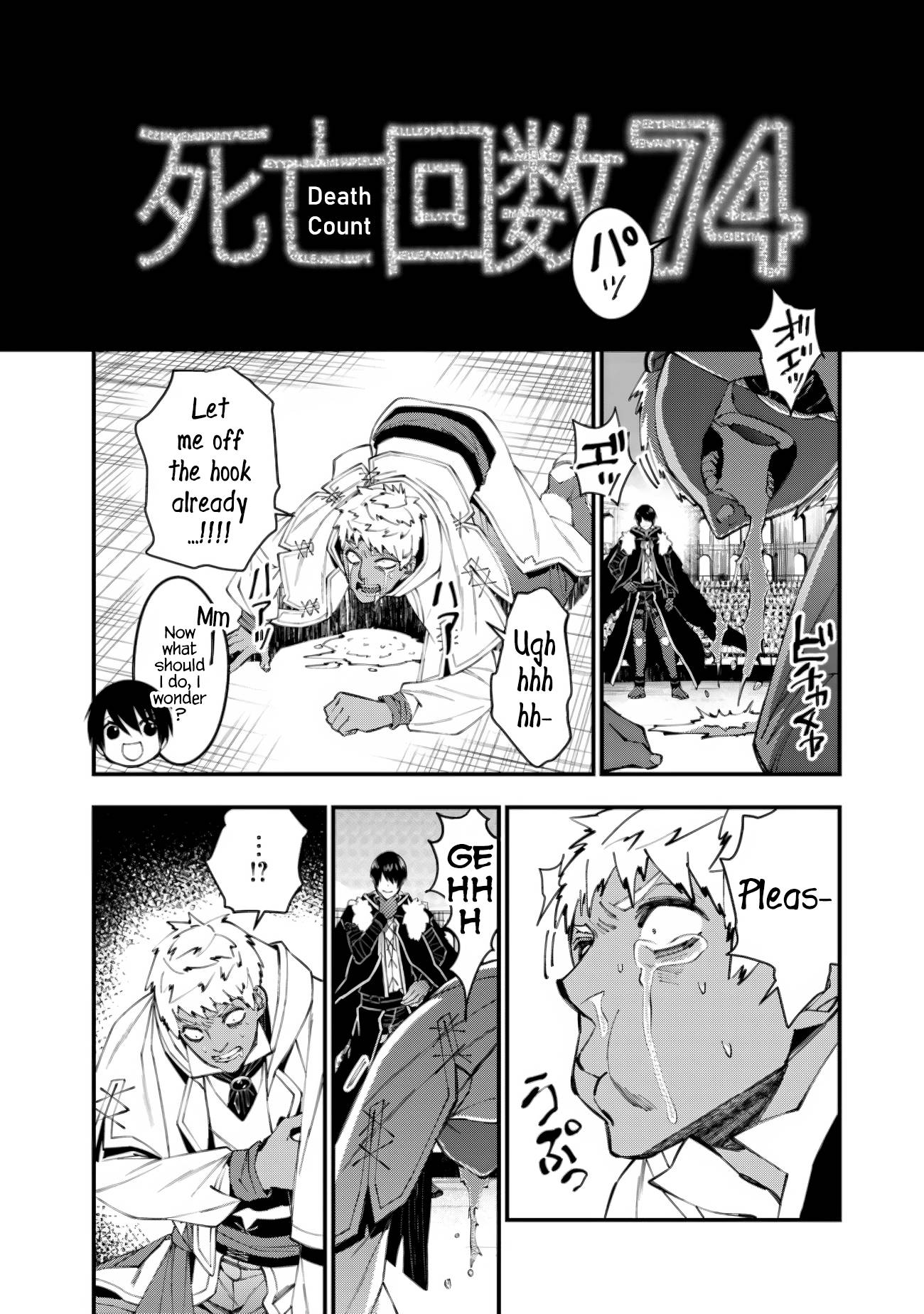 The Hero Who Seeks Revenge Shall Exterminate with Darkness, Chapter 50 image 06